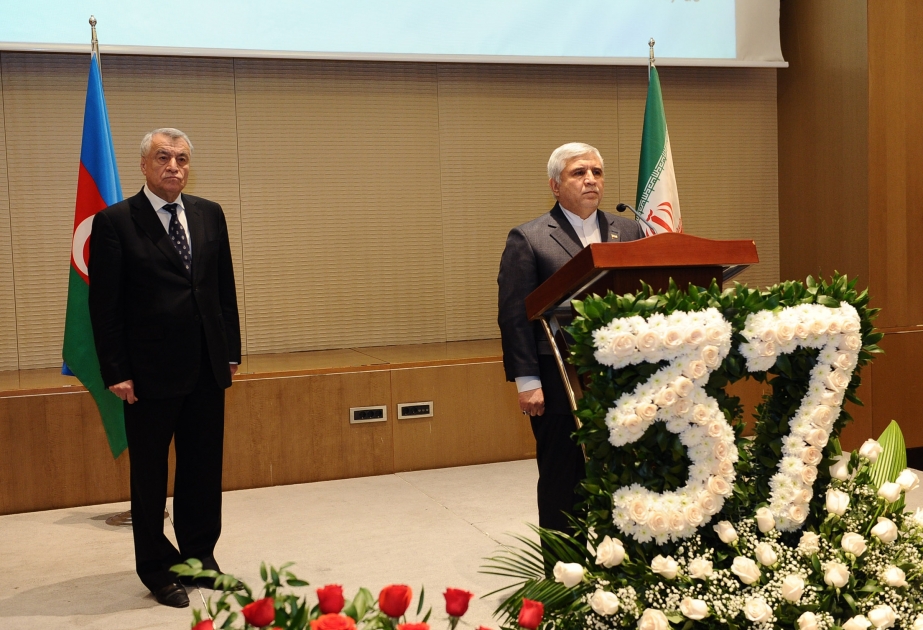 Iran`s Embassy celebrates 37th anniversary of victory of Islamic Revolution