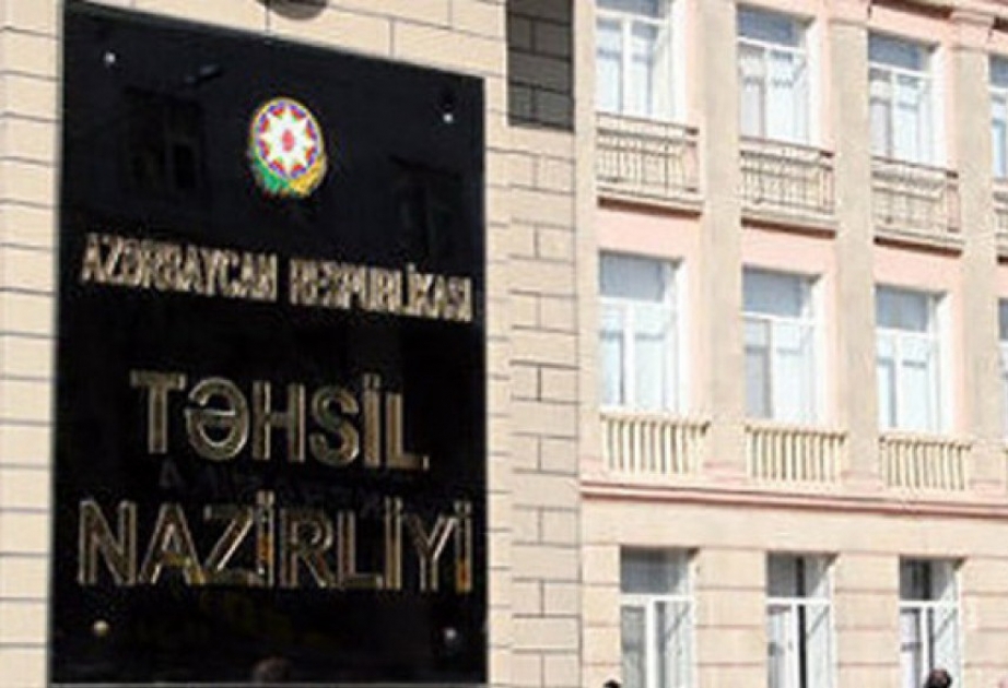 Azerbaijan, Kazakhstan expand educational ties