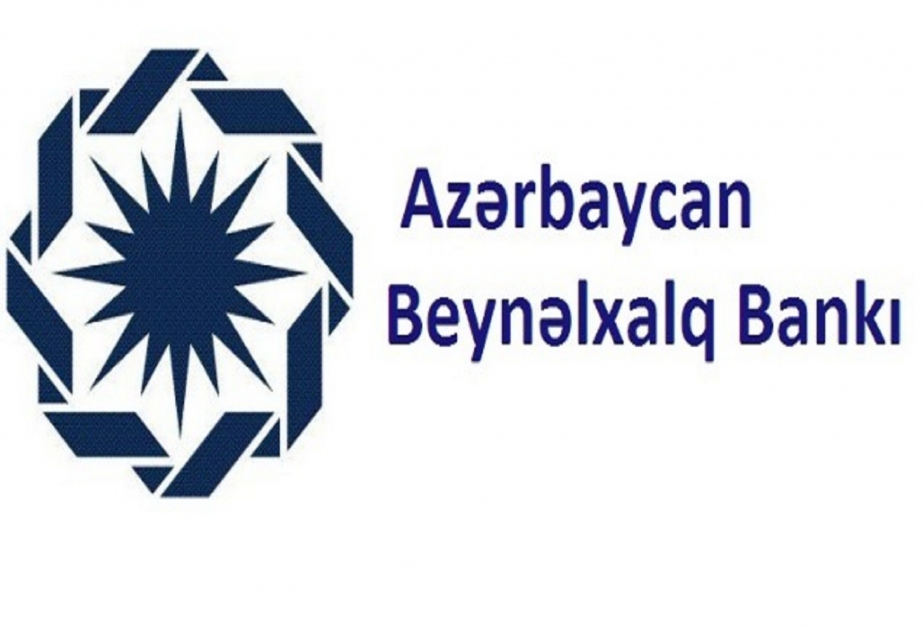 بنك أذربيجان الدولي يقرر رفع الرأسمال الثابت قدر 500 مليون