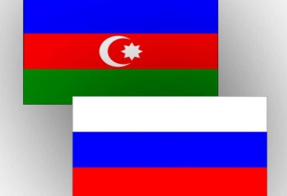 俄罗斯和阿塞拜疆间高等学校合作进入新阶段