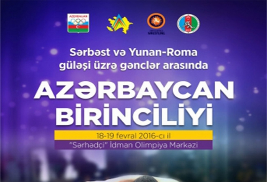 Ən güclü güləşçilər “Sərhədçi” İdman Olimpiya Mərkəzində müəyyənləşəcək