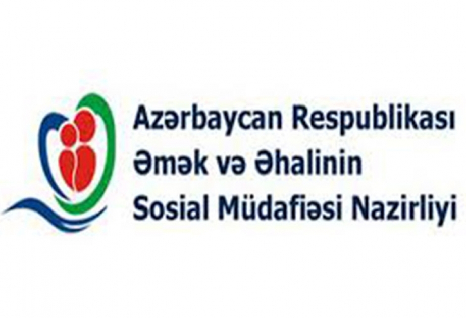В январе е-услугами МТСЗН Азербайджана воспользовались свыше 174 700 граждан