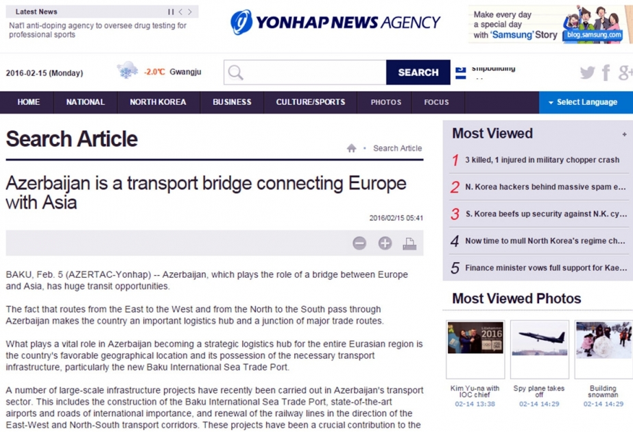 Yonhap agentliyi AZƏRTAC-ın analitik informasiyasını yayıb