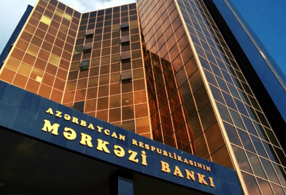 البنك المركزي يبيع 32.1 مليون دولار لعشرة بنوك اليوم