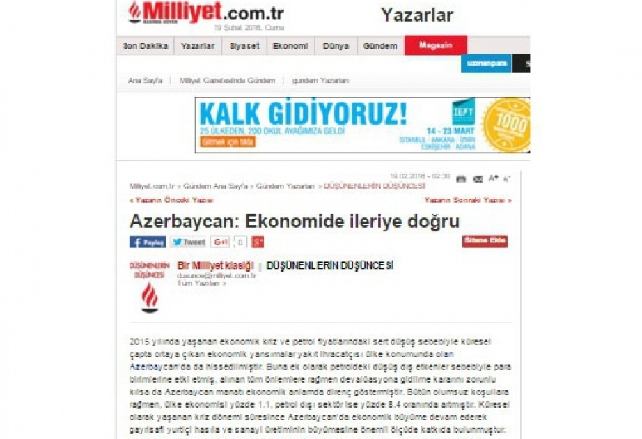 Турецкая газета «Milliyyət»: «Азербайджан: на пути к развитию в экономике»