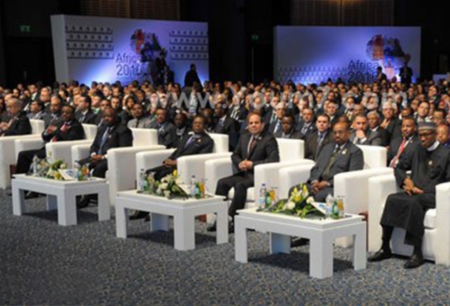 В Египте открылся инвестиционный форум 