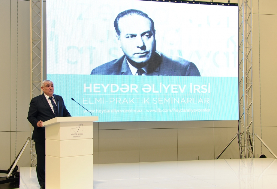 Heydər Əliyev Mərkəzində “Heydər Əliyev və multikulturalizmin Azərbaycan modeli” mövzusunda elmi-praktik seminar keçirilib