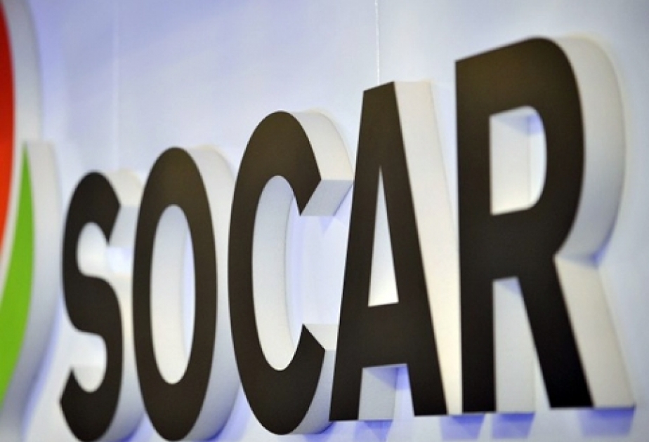 SOCAR-ın ekologiya idarəsinin təşəbbüsü ilə “Açıq dərs” keçirilib