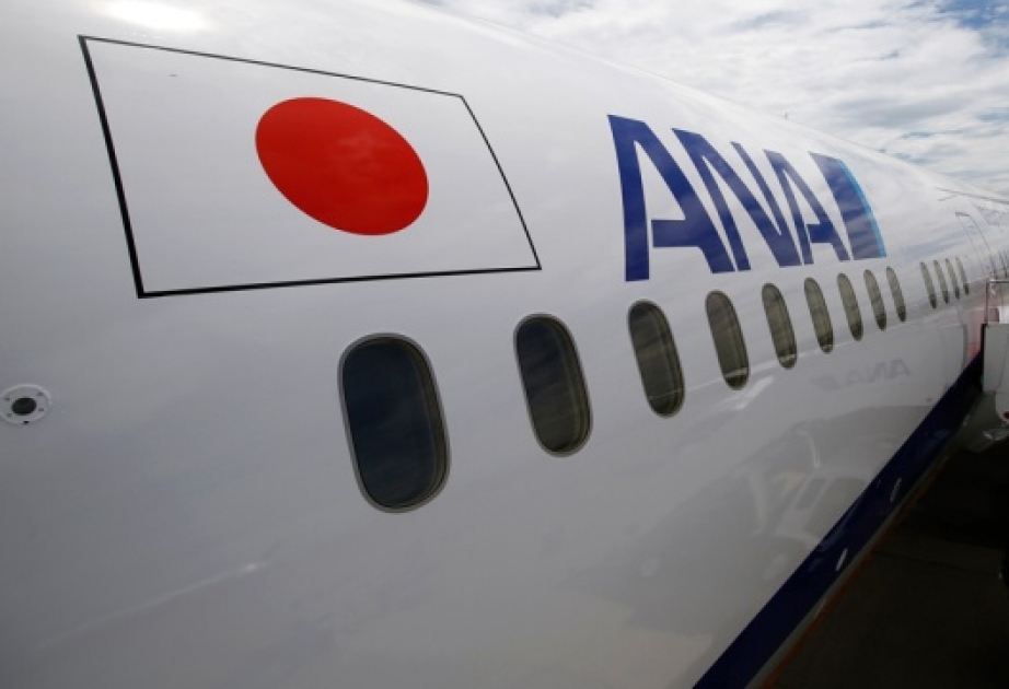 ANA Dreamliner makes emergency landing after engine heat ıssue