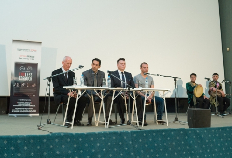 Xocalı soyqırımına həsr edilən “Sonsuz dəhliz” filminin və kitabın Afinada təqdimatı keçirilib