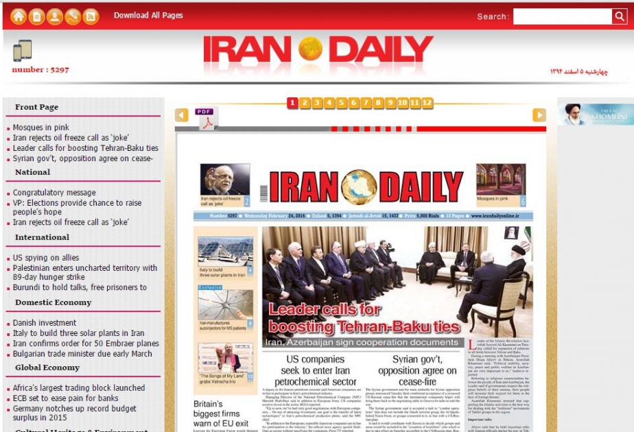 President Ilham Aliyev`s official visit in spotlight of Iranian media