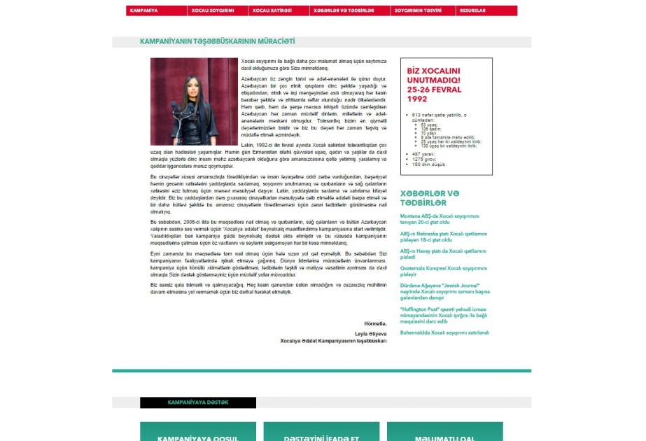 Lancement du nouveau site de la campagne «La justice pour Khodjaly !»