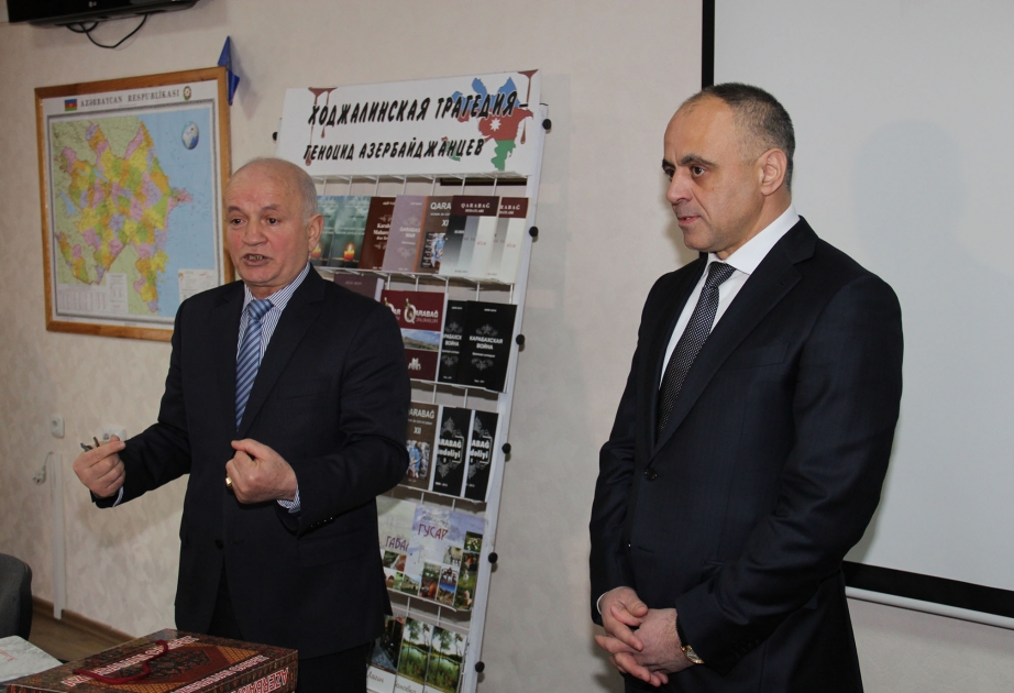 Украинский народ всецело разделяет скорбь Азербайджана
