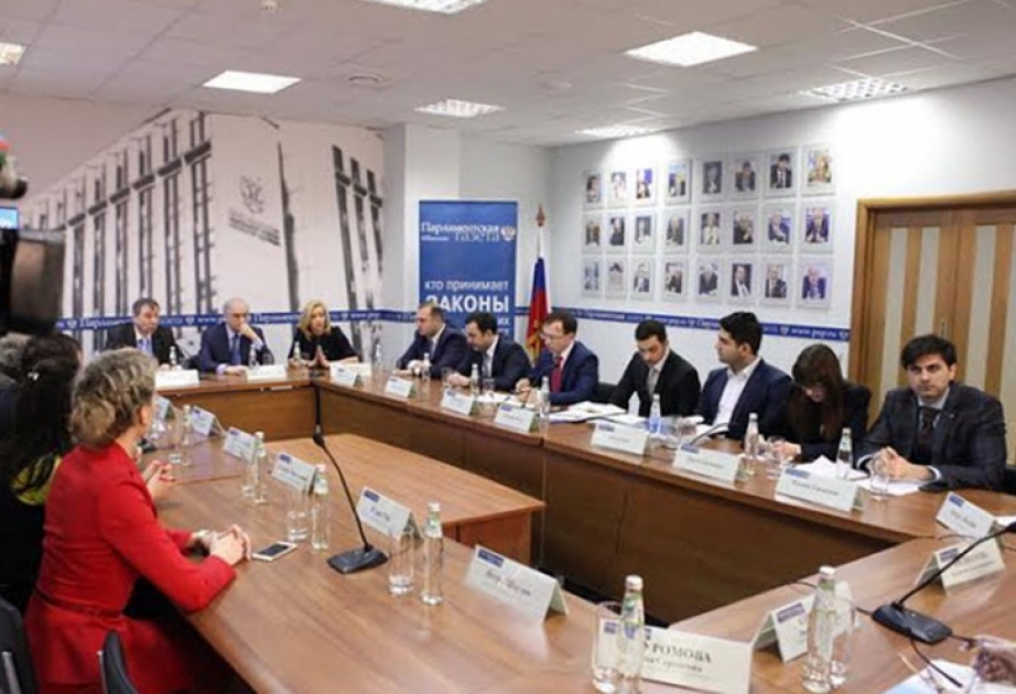 Туристический потенциал Азербайджана представлен на «круглом столе» в Москве