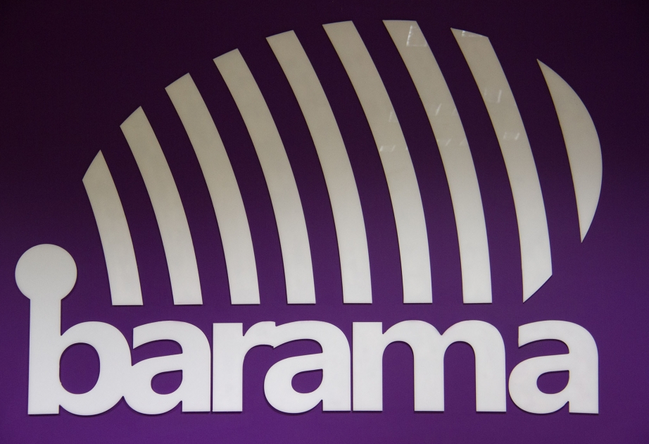Новые проекты в Центре инноваций и предпринимательства Barama