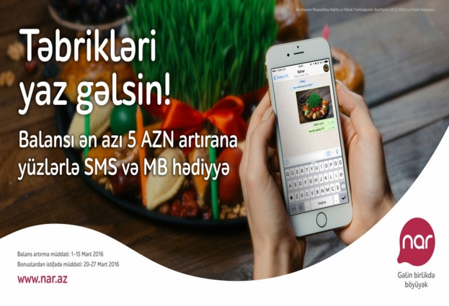 “Nar” Novruz kampaniyasına başlayıb