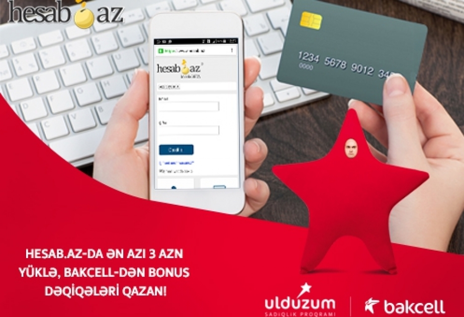 “Hesab.az”dan “Bakcell” istifadəçilərinə pulsuz dəqiqələr