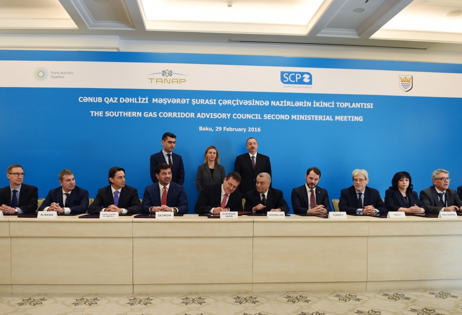 阿塞拜疆与欧盟签署第二届“南部天然气走廊”项目顾问委员会部长会议框架内《联合声明》