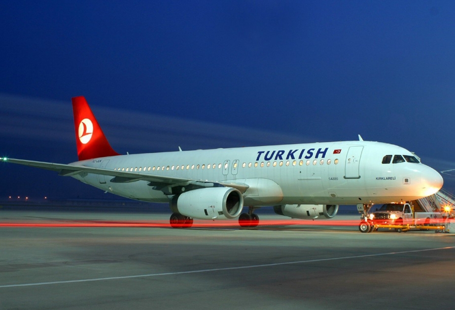 В связи с неблагоприятными погодными условиями отменен авиарейс Стамбул-Баку