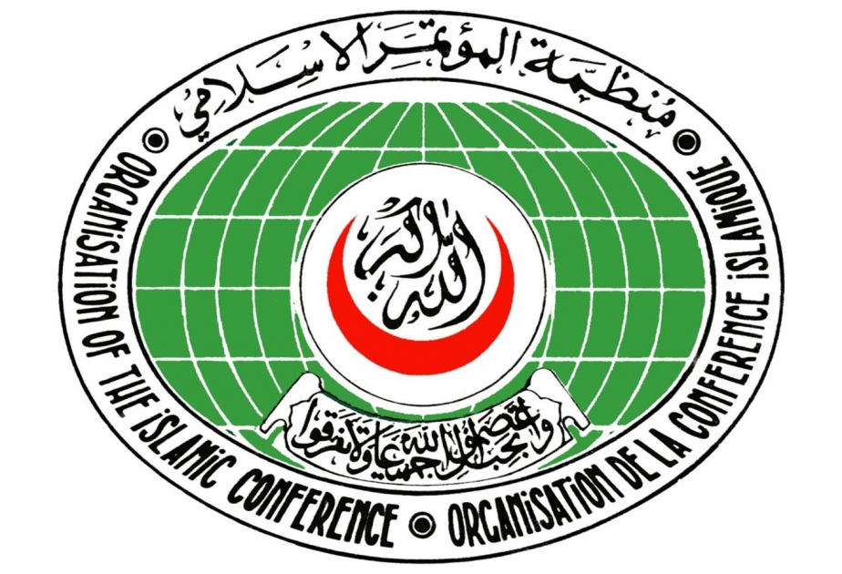 Azərbaycan İslam Əməkdaşlıq Təşkilatının beşinci fövqəladə Sammitində təmsil olunacaq