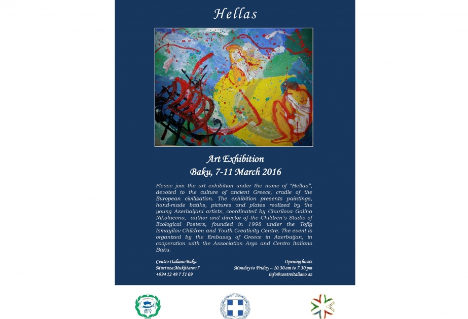 Centro Italiano Baku to host children’s art exhibition “Hellas”