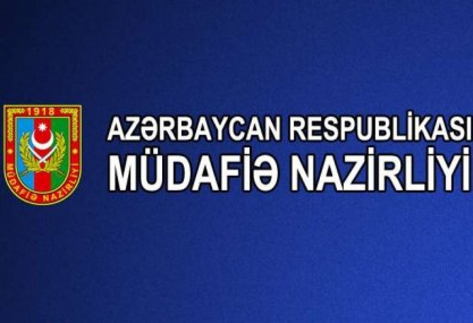 Azərbaycan ilə Meksika arasında hərbi sahədə əməkdaşlığın perspektivləri müzakirə edilib