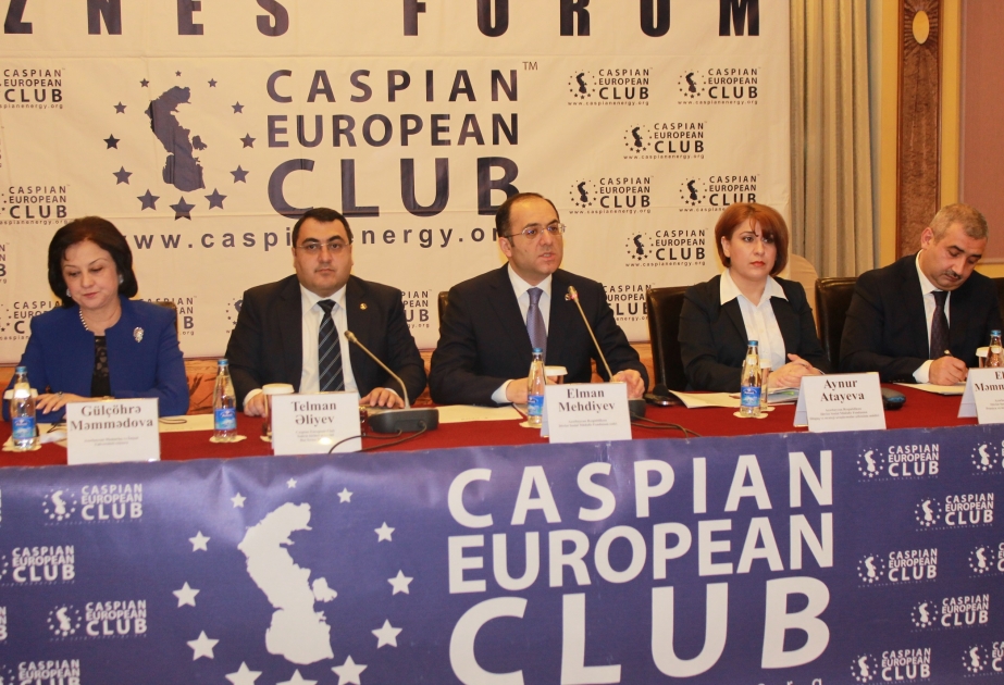 «Caspian European Club» провел бизнес-форум с участием председателя ГФСЗ Азербайджана