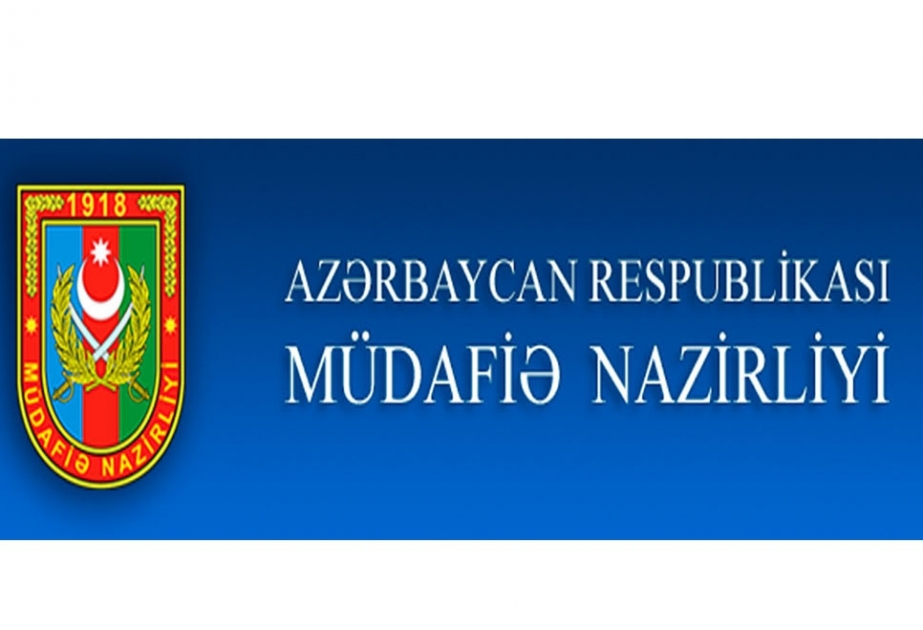 Delegation of Egyptian law-enforcement bodies to visit Azerbaijan