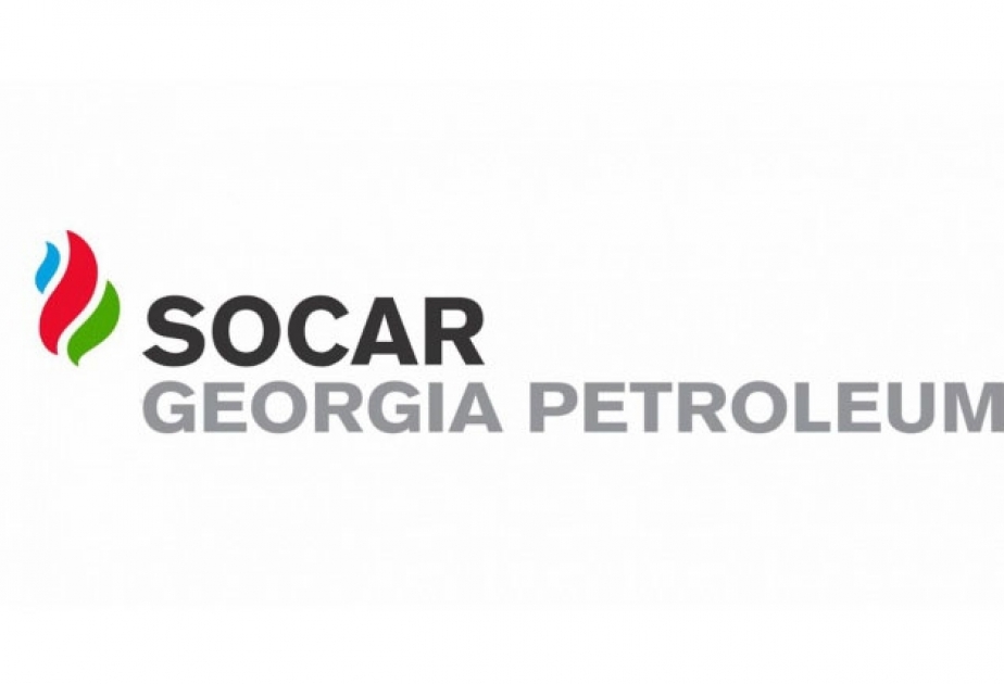 第比利斯SOCAR Georgia Petroleum代表处新服务中心开业