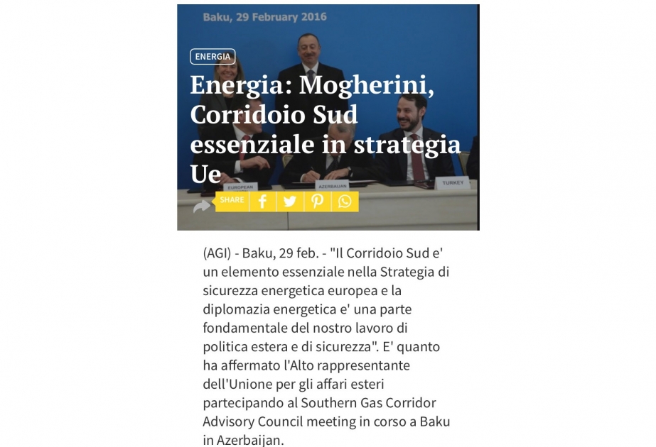 Italian and Serbian media hails importance of Southern Gas Corridor for Europe