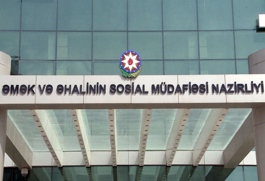 Ünvanlı dövlət sosial yardımı üzrə elektron müraciət və təyinat sistemi özünü doğruldur