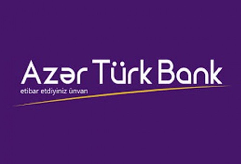 Специальное предложение для дам от Azer Turk Bank
