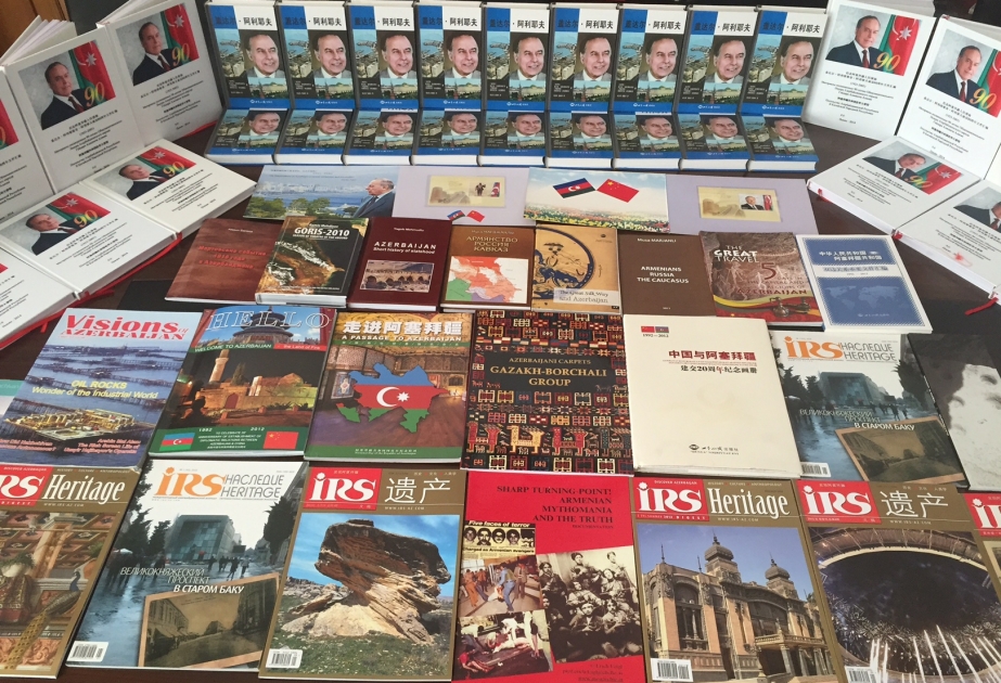 Çinin mərkəzi kitabxanalarına Azərbaycan haqqında geniş çeşiddə ədəbiyyat təqdim edilib