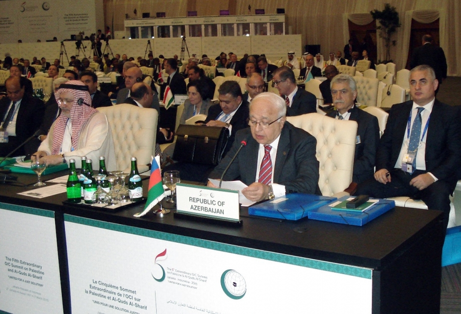 Un sommet extraordinaire sur la Palestine et Al-Qods