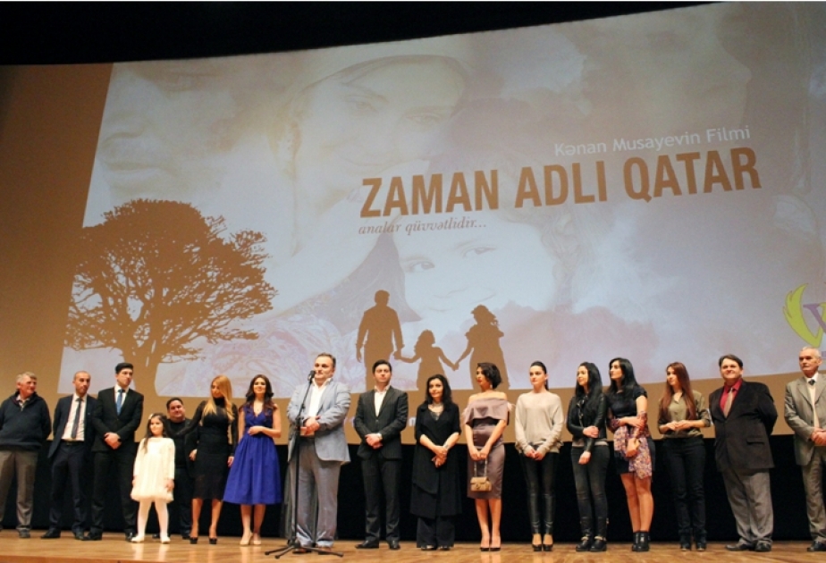 В Баку прошел гала-вечер фильма «Zaman adli qatar»