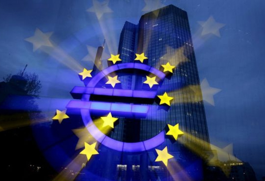 Европейский центральный банк снизил базовую ставку по кредитам до нуля