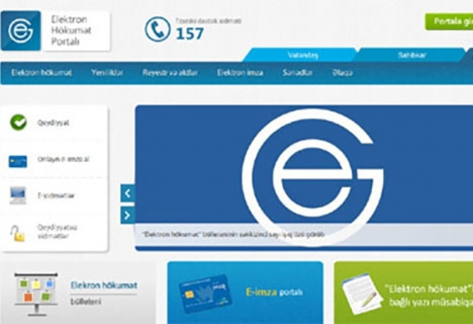 “Caspian Development Bank” “Elektron hökumət” portalına qoşulub
