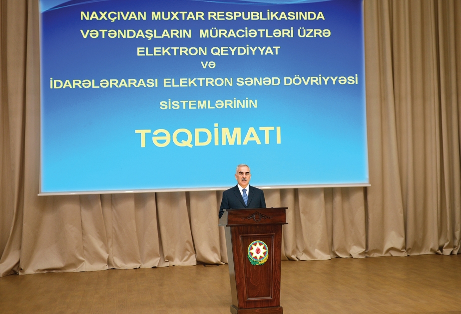 Naxçıvanda Vətəndaşların Müraciətləri üzrə Elektron Qeydiyyat və İdarələrarası Elektron Sənəd Dövriyyəsi Sistemlərinin təqdimatı olub