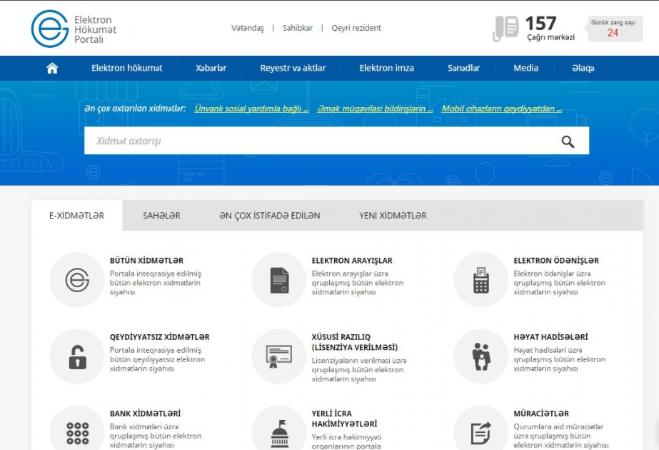 Fevralda Rabitə və Yüksək Texnologiyalar Nazirliyinin elektron xidmətlərindən 276 min müraciət olub