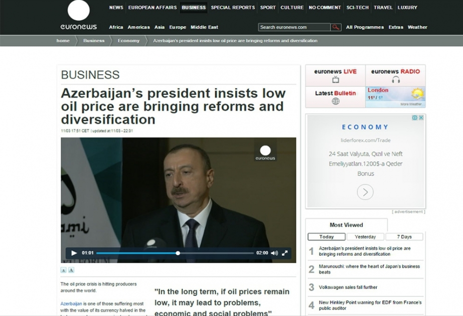 欧洲新闻发布对伊利哈姆·阿利耶夫总统采访内容