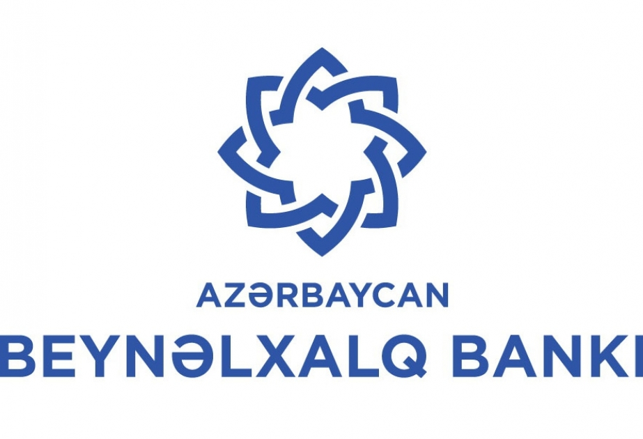 Международный банк Азербайджана сменил корпоративный стиль