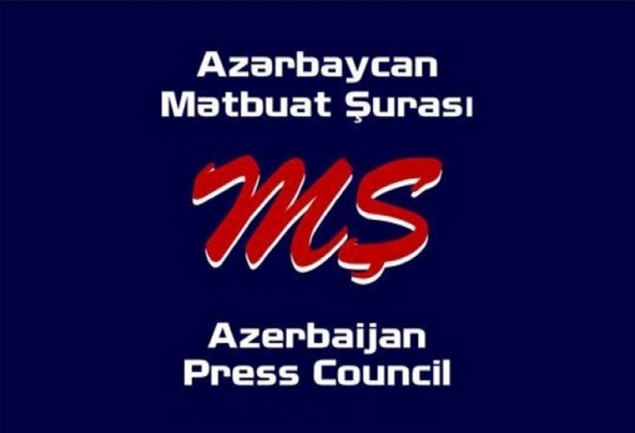 15 MART
