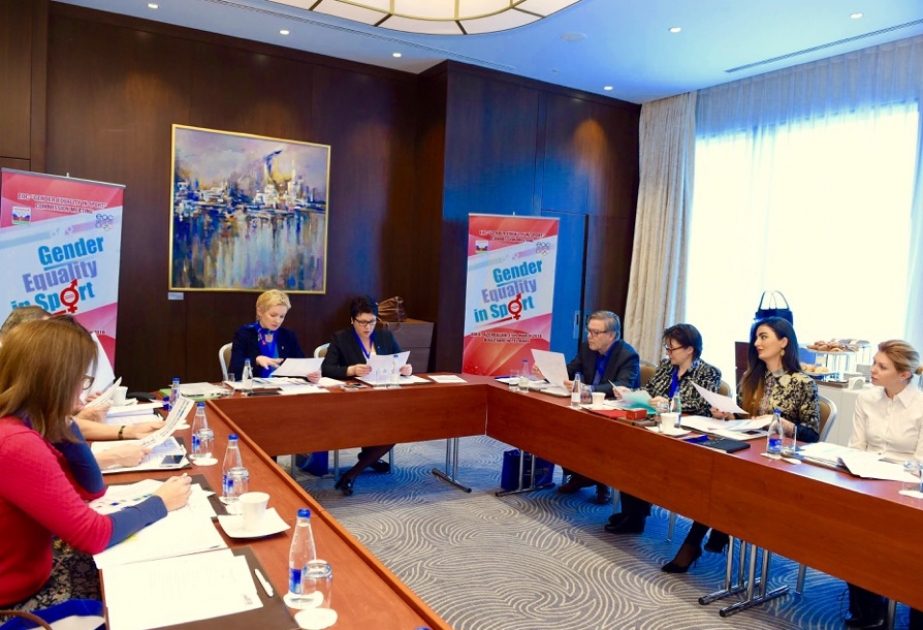 Baku hosts meeting of European Olympic Committee’s “Gender Equality in Sport” Commission