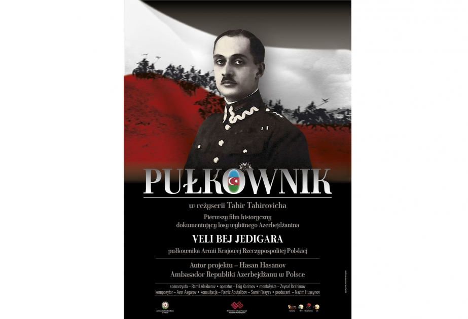 В Варшаве состоялась премьера фильма об азербайджанском полковнике Вели беке Ядигяре