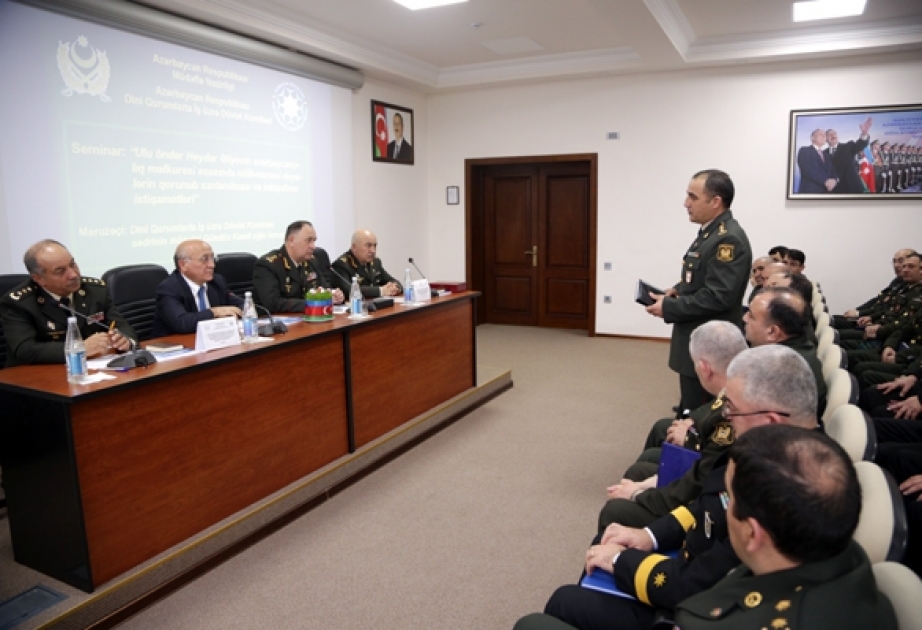 Ulu öndər Heydər Əliyevin azərbaycançılıq məfkurəsi Silahlı Qüvvələrdə dərindən öyrənilir