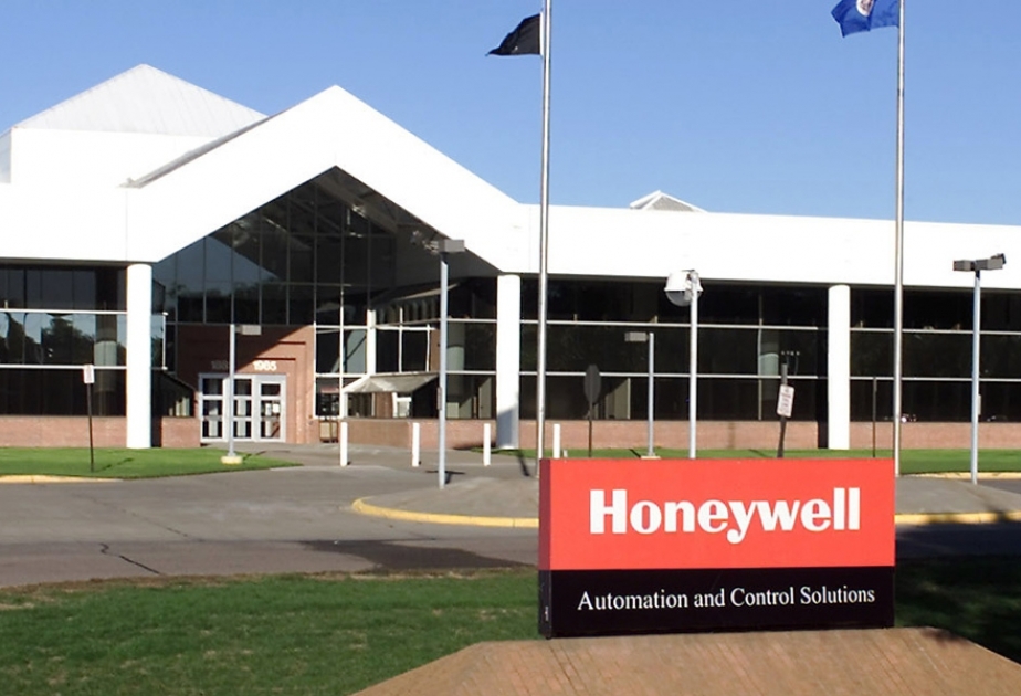 Honeywool UOP Technology to modernize Heydar Aliyev Refinery