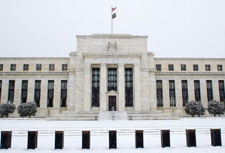 Центробанк США не стал повышать кредитную ставку