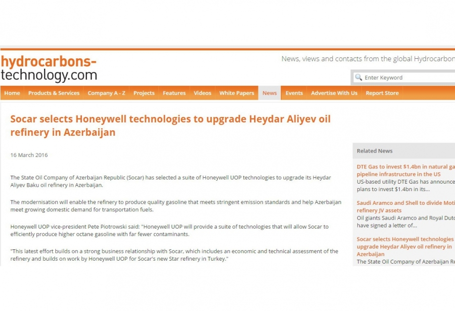SOCAR selects Honeywell technologies to upgrade Heydar Aliyev oil refinery in Azerbaijan
