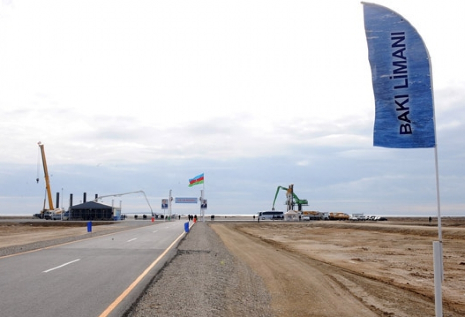 Une zone économique spéciale de type zone de libre-échange bientôt mise en place au port de Bakou
