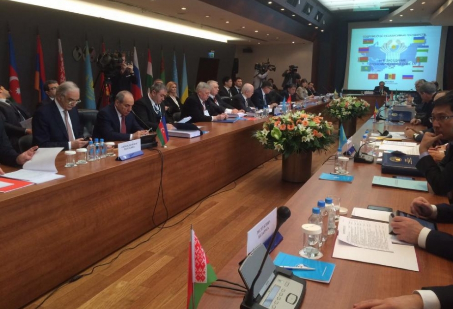 Moscow hosts CIS forum on new formats of interaction
